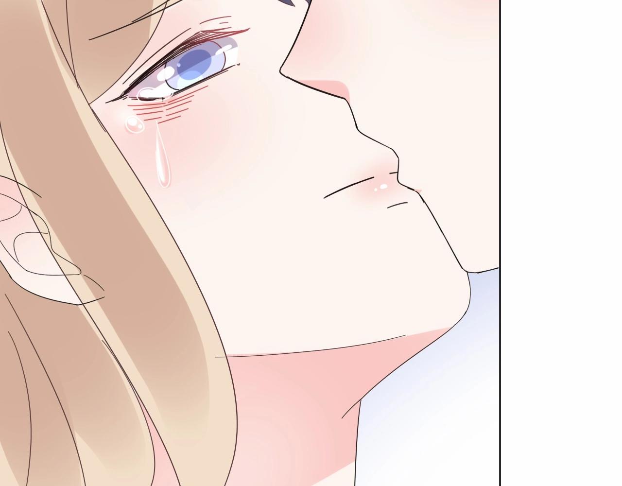 《总裁大人非我不可》第95话 我决定要娶你 第29页