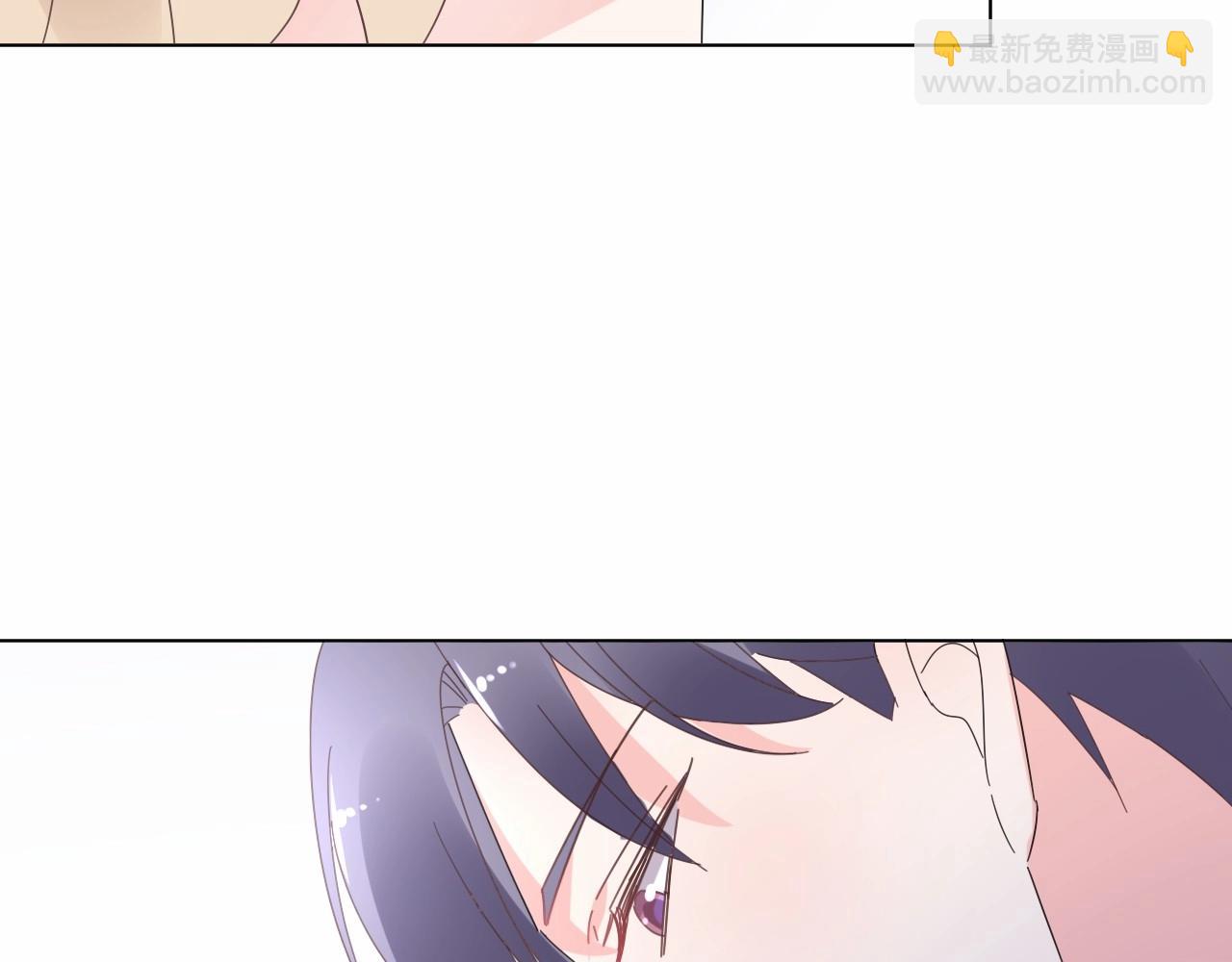 《总裁大人非我不可》第95话 我决定要娶你 第30页