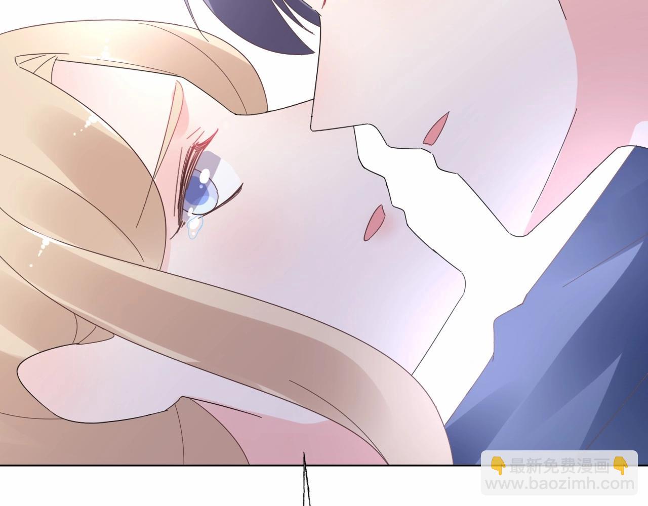 《总裁大人非我不可》第95话 我决定要娶你 第31页