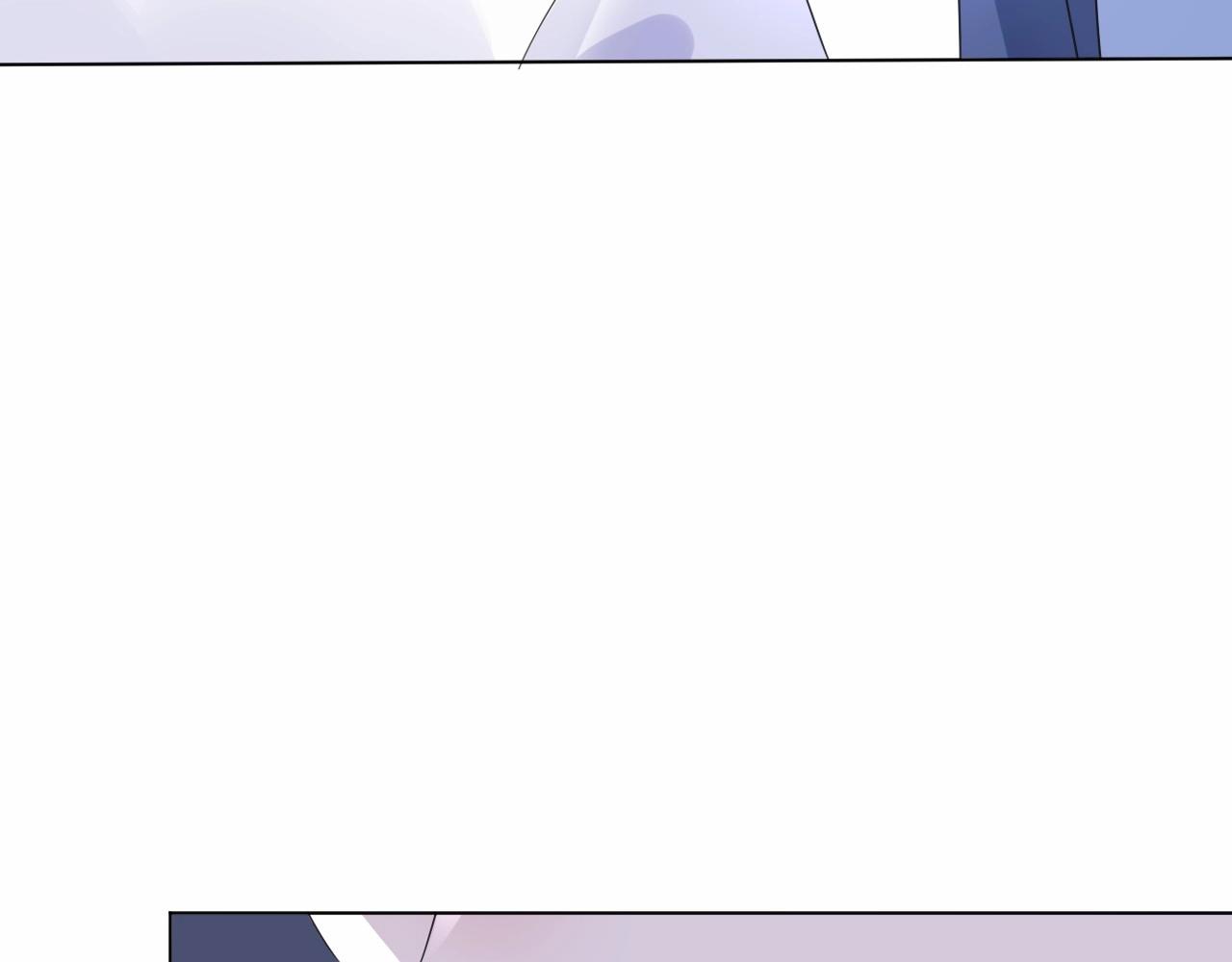 《总裁大人非我不可》第95话 我决定要娶你 第42页