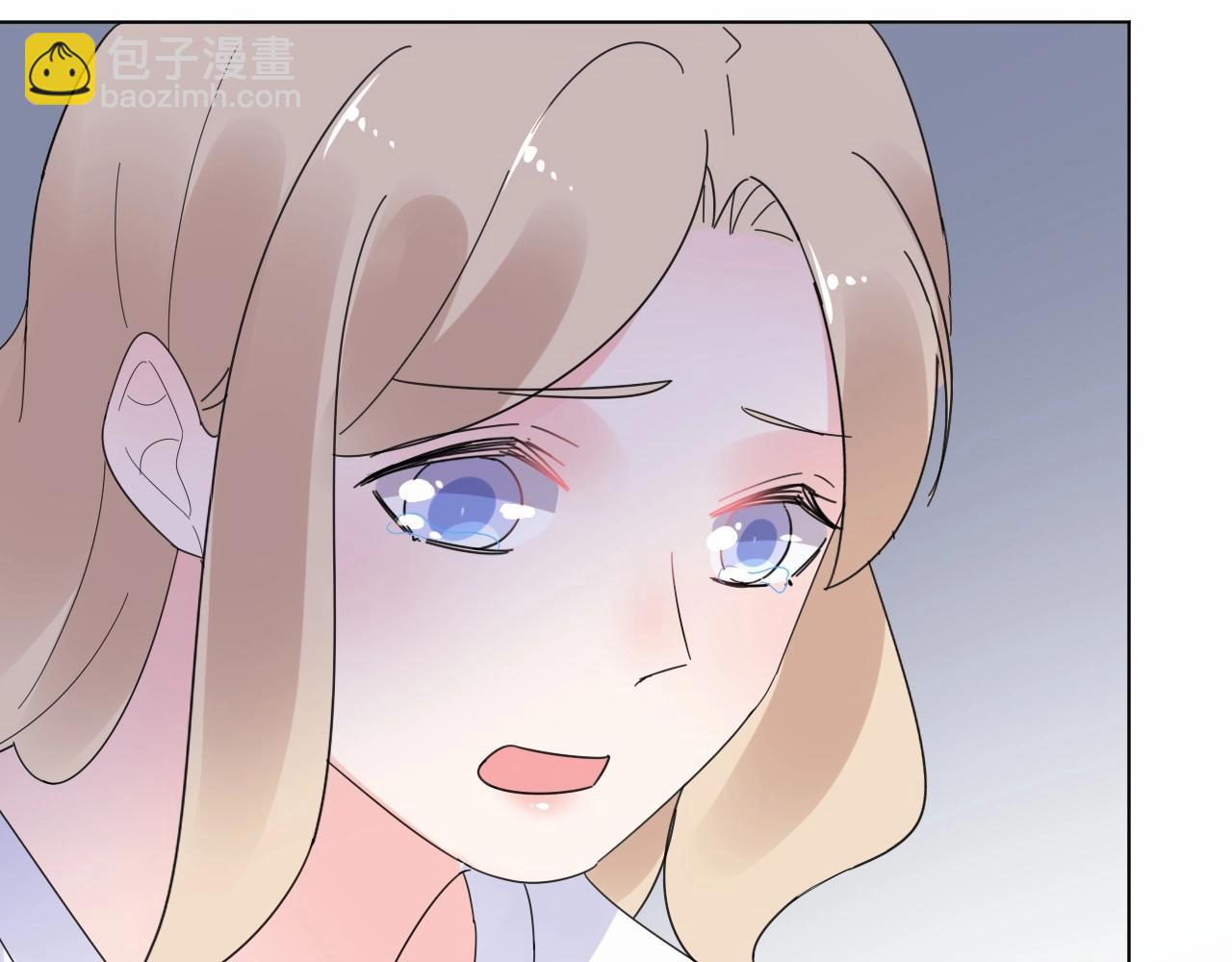 《总裁大人非我不可》第95话 我决定要娶你 第44页