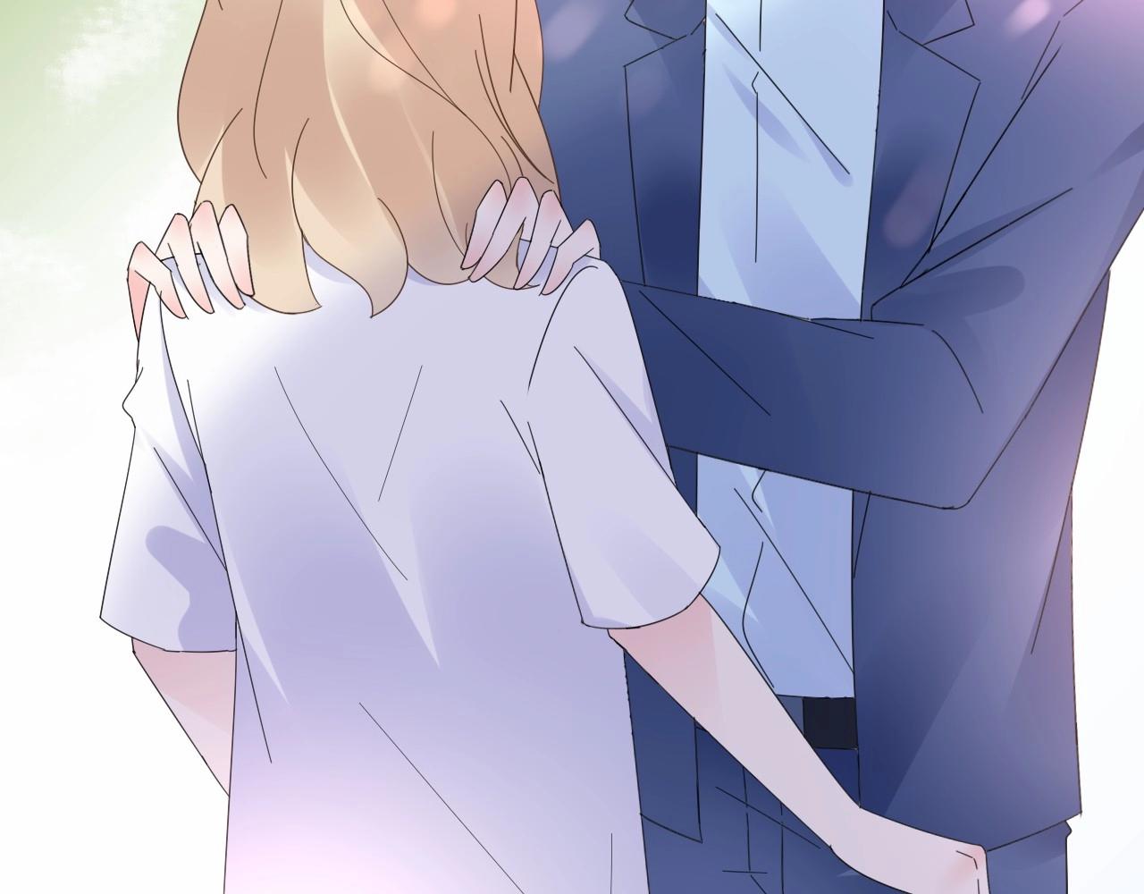《总裁大人非我不可》第95话 我决定要娶你 第47页