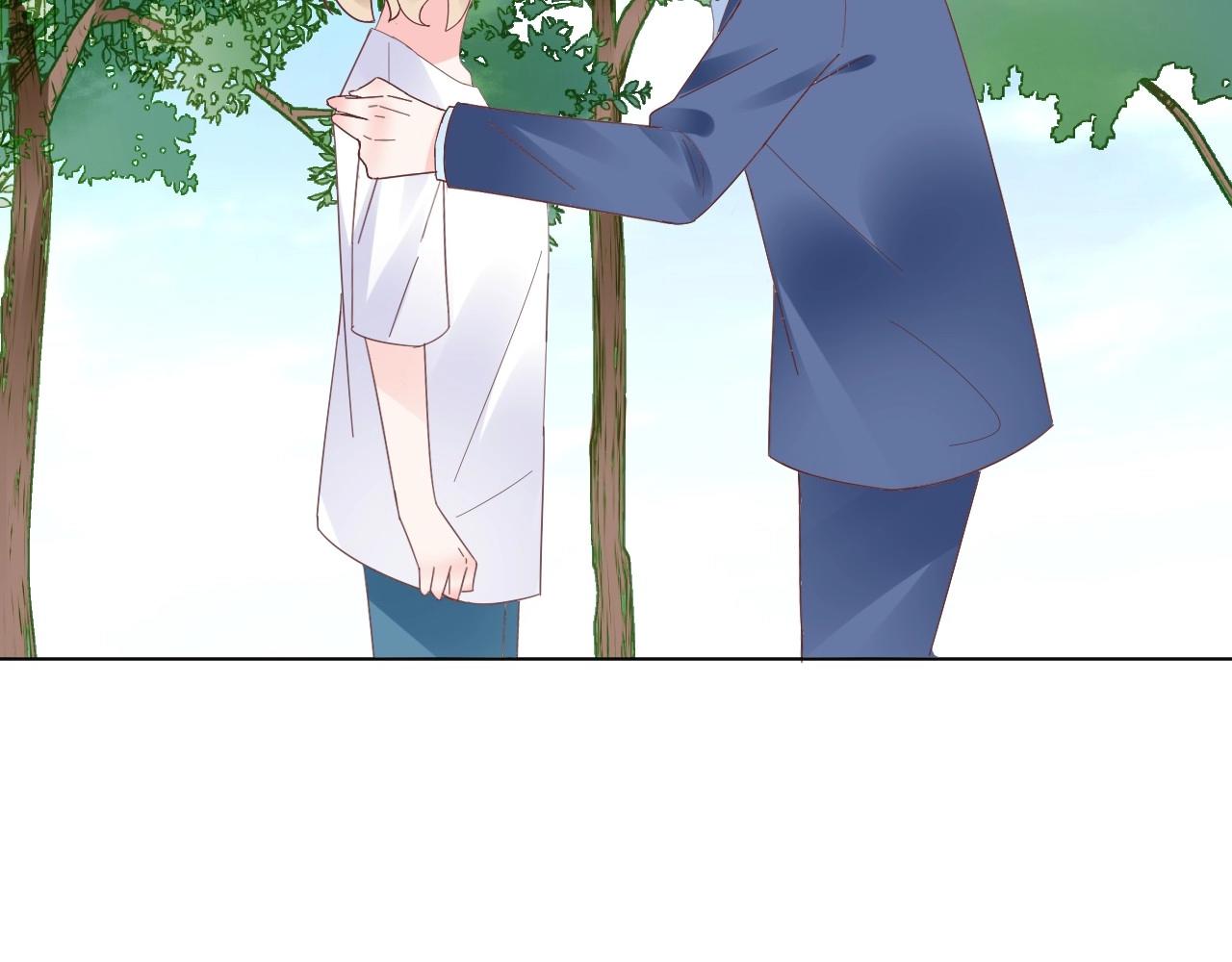 《总裁大人非我不可》第95话 我决定要娶你 第49页