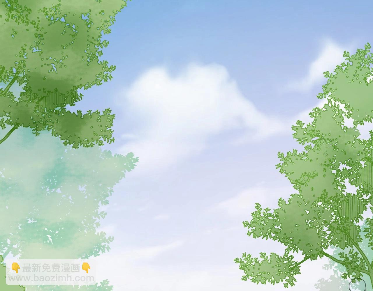 《总裁大人非我不可》第95话 我决定要娶你 第4页