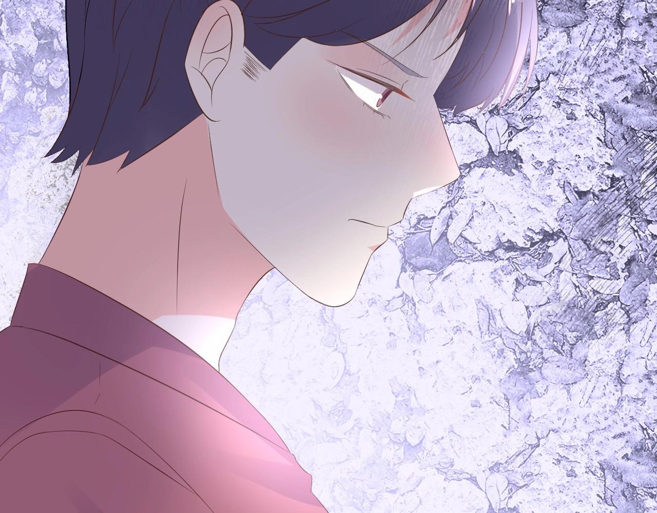 《总裁大人非我不可》第93话 谁欺负你？ 第15页