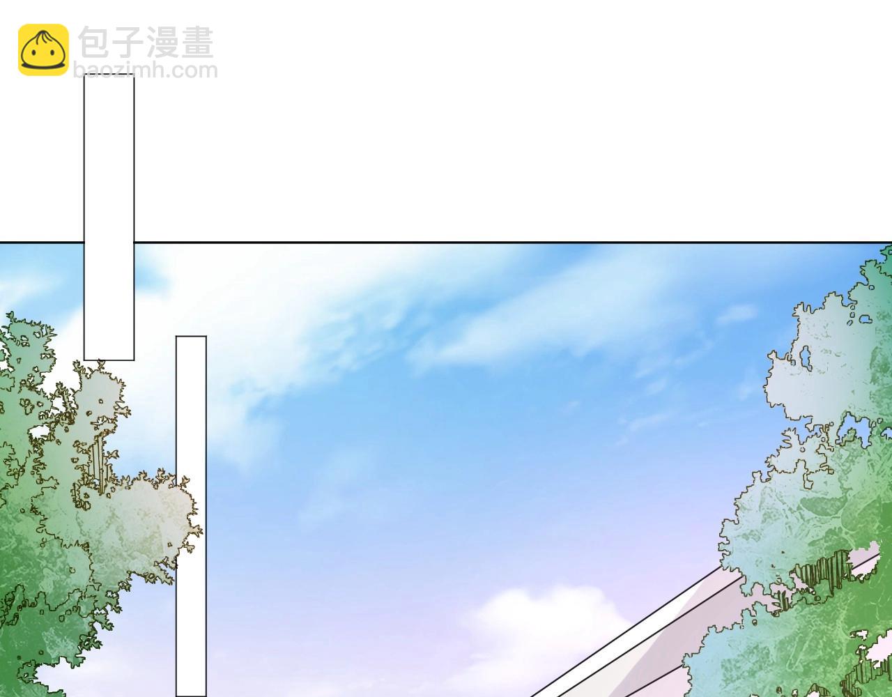 《总裁大人非我不可》第93话 谁欺负你？ 第18页
