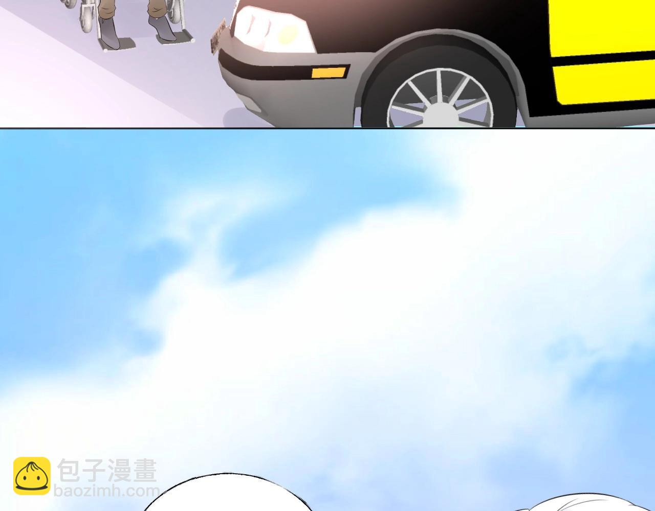 《总裁大人非我不可》第93话 谁欺负你？ 第20页