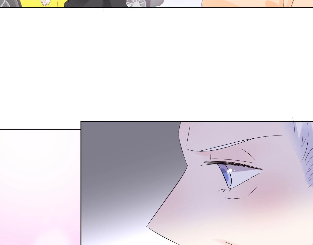 《总裁大人非我不可》第93话 谁欺负你？ 第22页