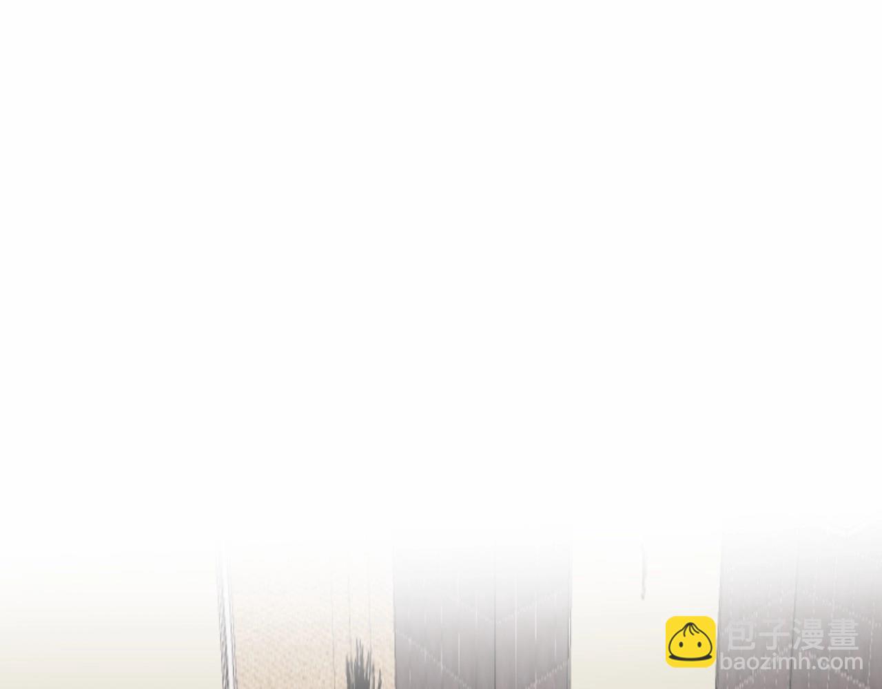 《总裁大人非我不可》第93话 谁欺负你？ 第3页