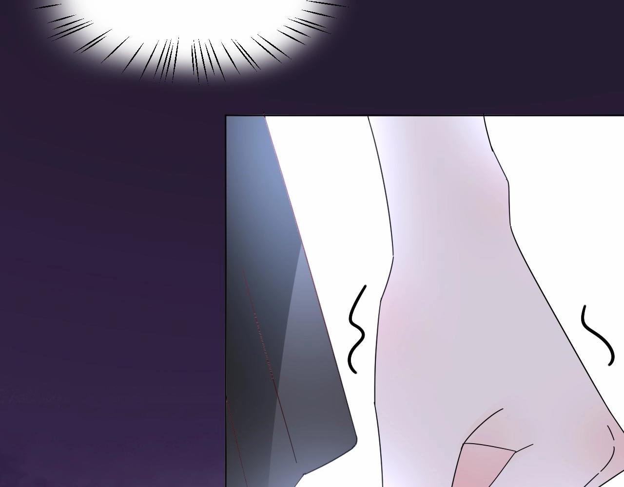 《总裁大人非我不可》第93话 谁欺负你？ 第40页