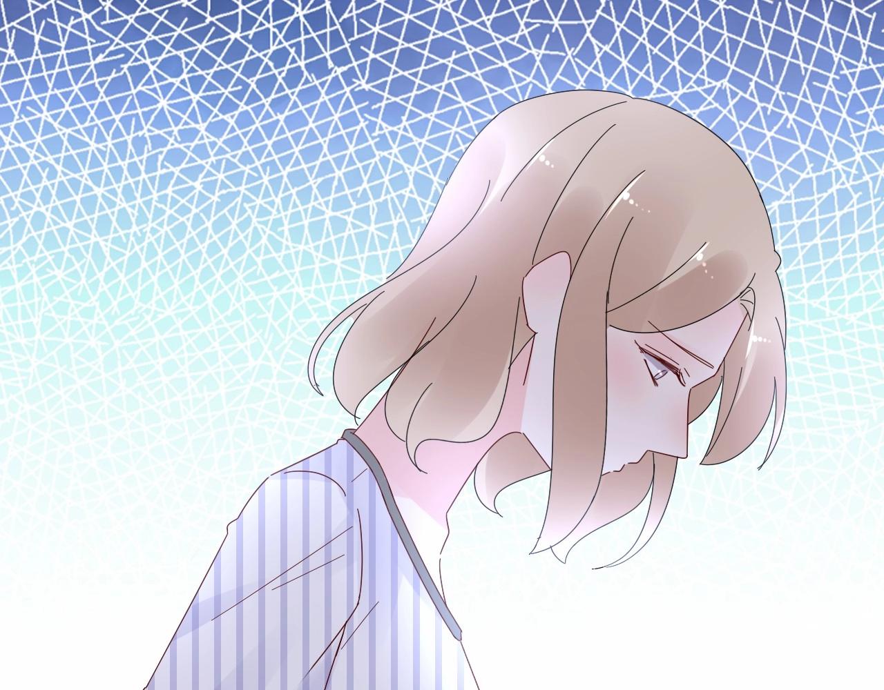 《总裁大人非我不可》第93话 谁欺负你？ 第42页