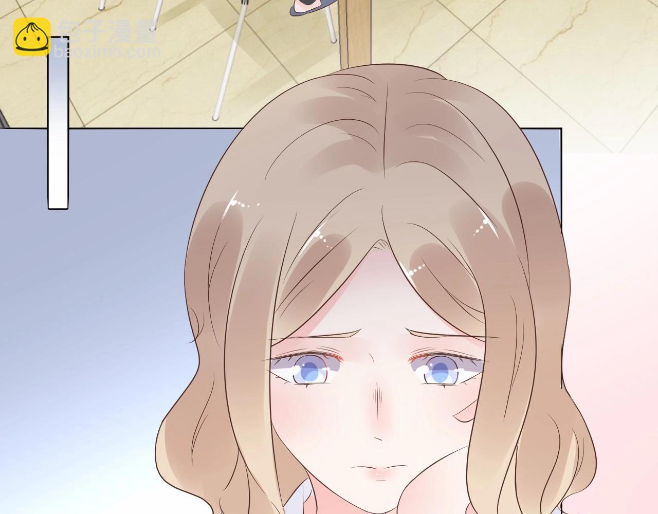 《总裁大人非我不可》第93话 谁欺负你？ 第5页