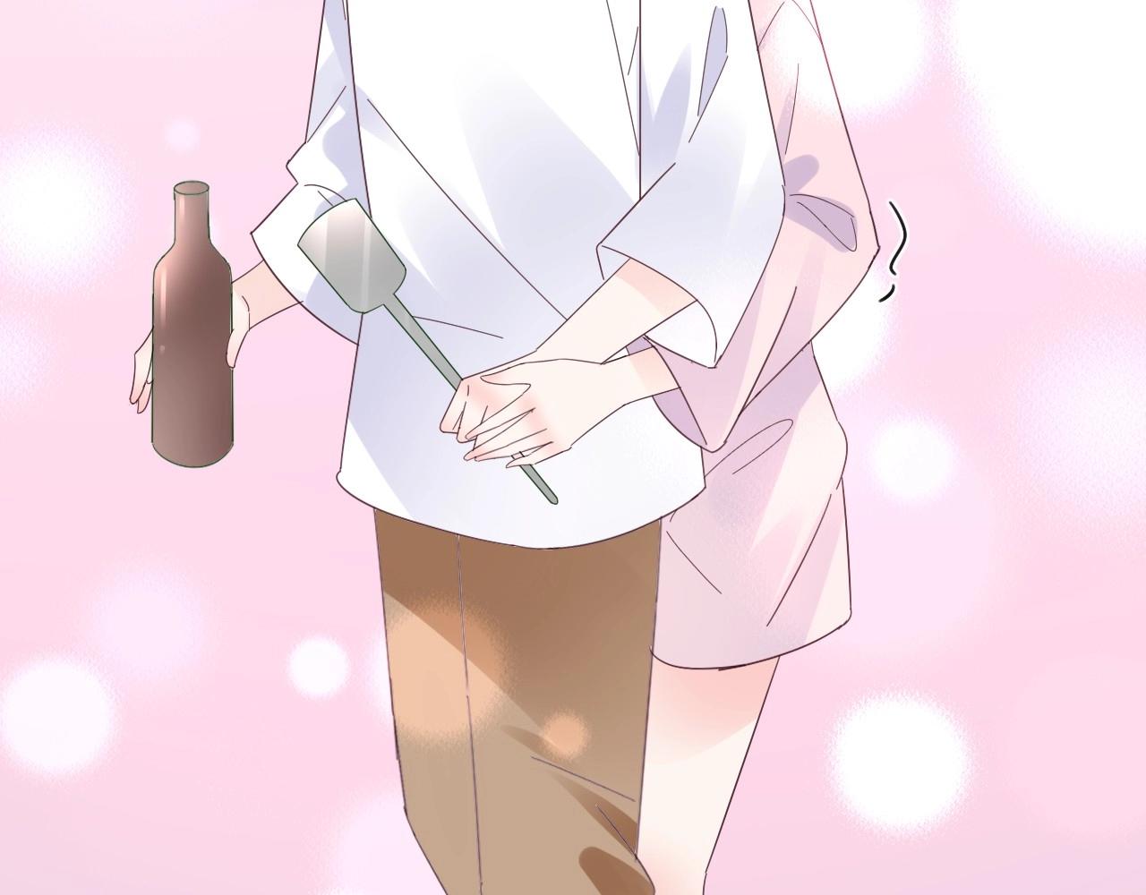 《总裁大人非我不可》第97话 怎么报答我的第一次？ 第15页