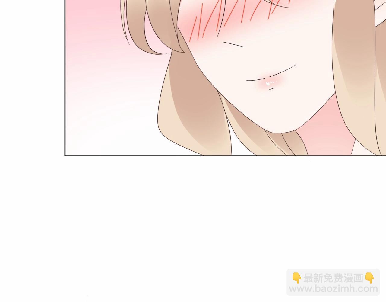 《总裁大人非我不可》第97话 怎么报答我的第一次？ 第25页