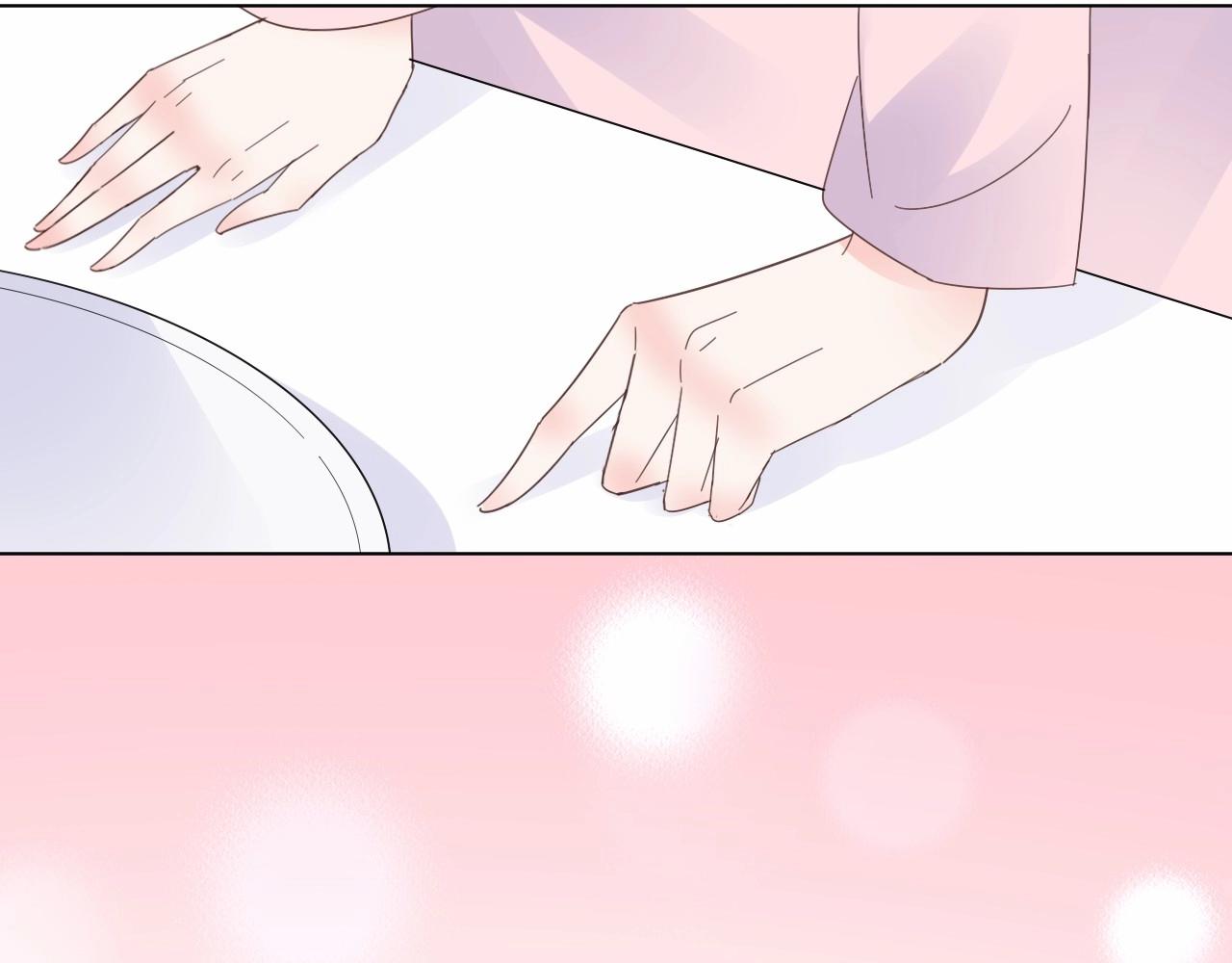 《总裁大人非我不可》第97话 怎么报答我的第一次？ 第26页