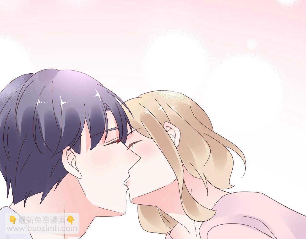 《总裁大人非我不可》第97话 怎么报答我的第一次？ 第27页