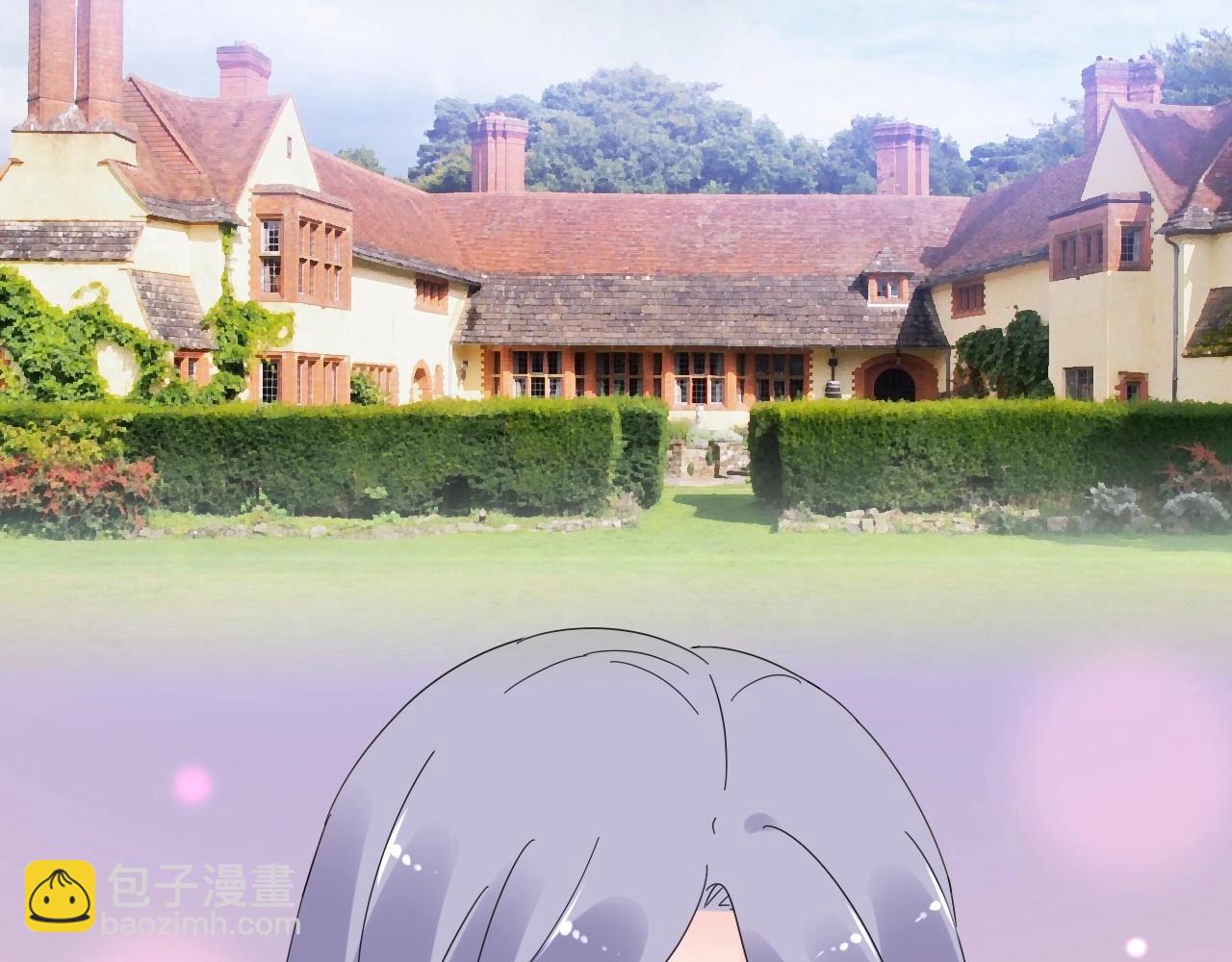 《总裁大人非我不可》第97话 怎么报答我的第一次？ 第39页