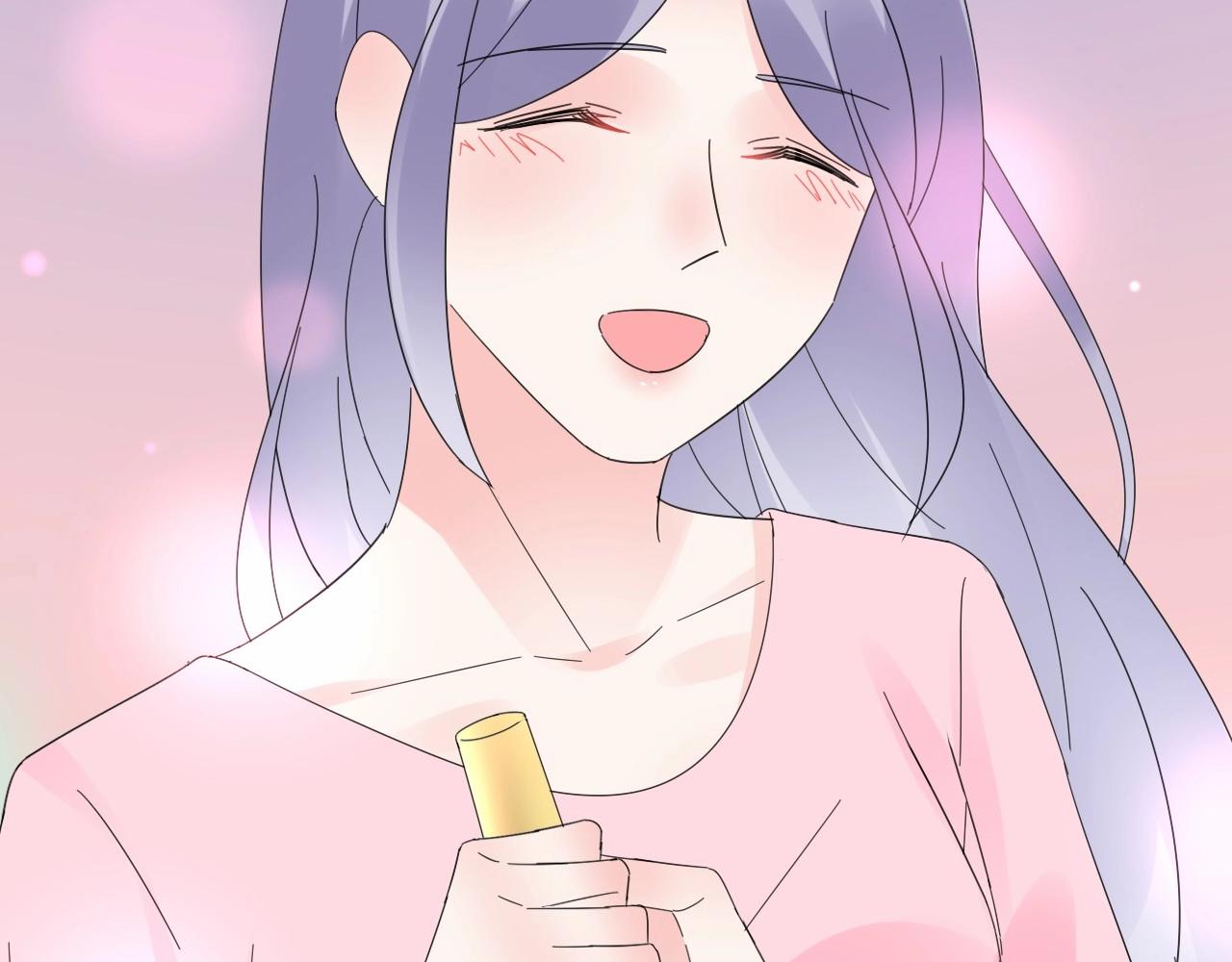 《总裁大人非我不可》第97话 怎么报答我的第一次？ 第40页