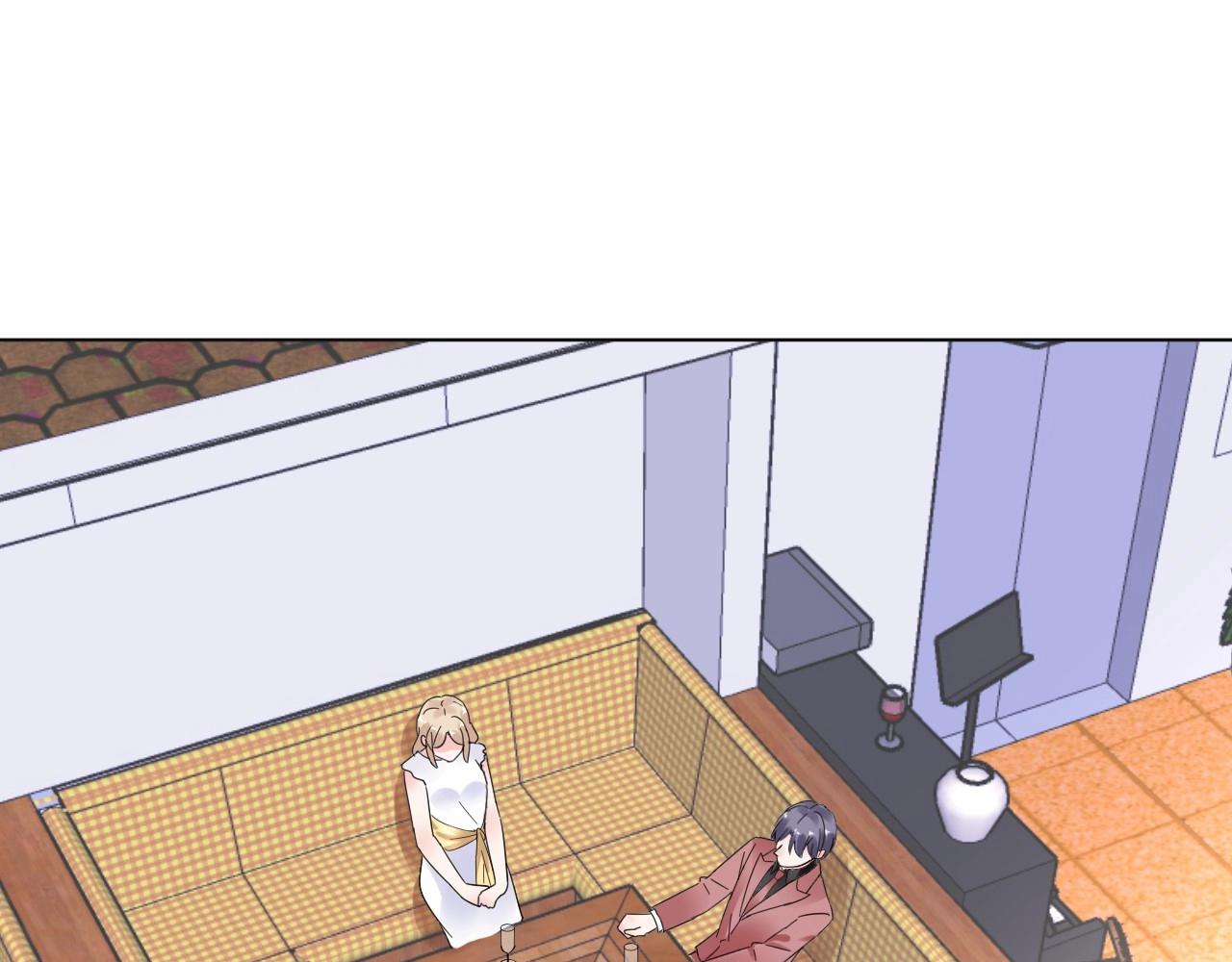 《总裁大人非我不可》第97话 怎么报答我的第一次？ 第48页
