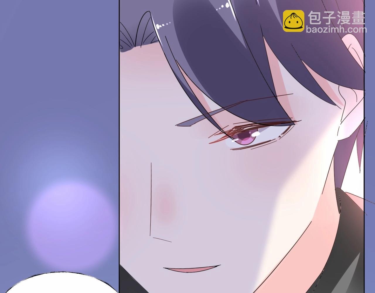 《总裁大人非我不可》第97话 怎么报答我的第一次？ 第50页