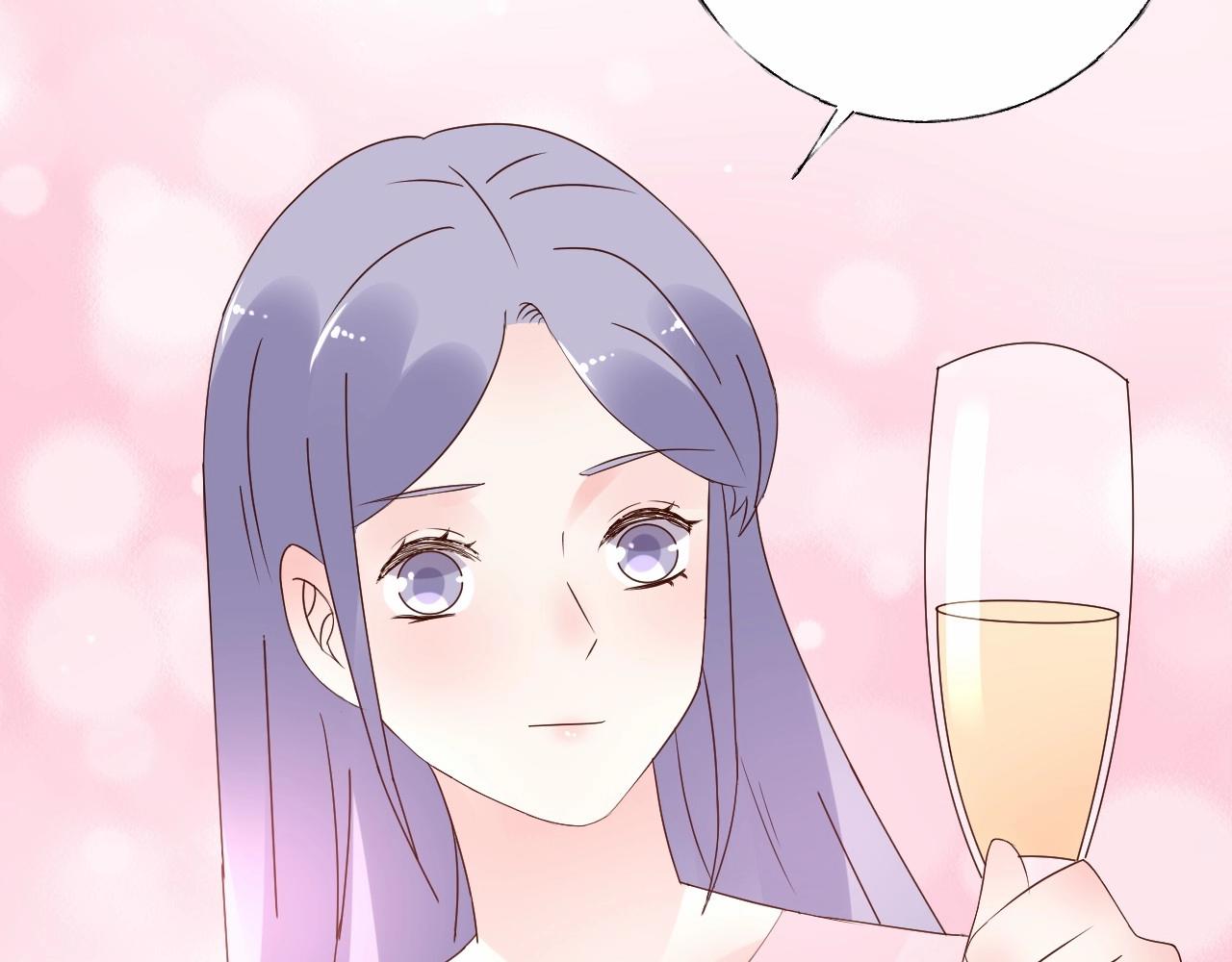 《总裁大人非我不可》第98话 她是我妹妹！ 第12页