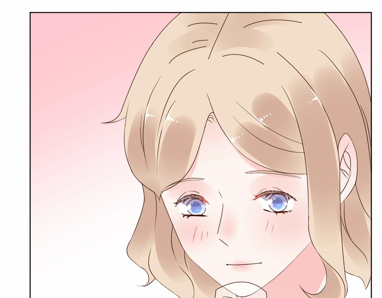 《总裁大人非我不可》第98话 她是我妹妹！ 第14页