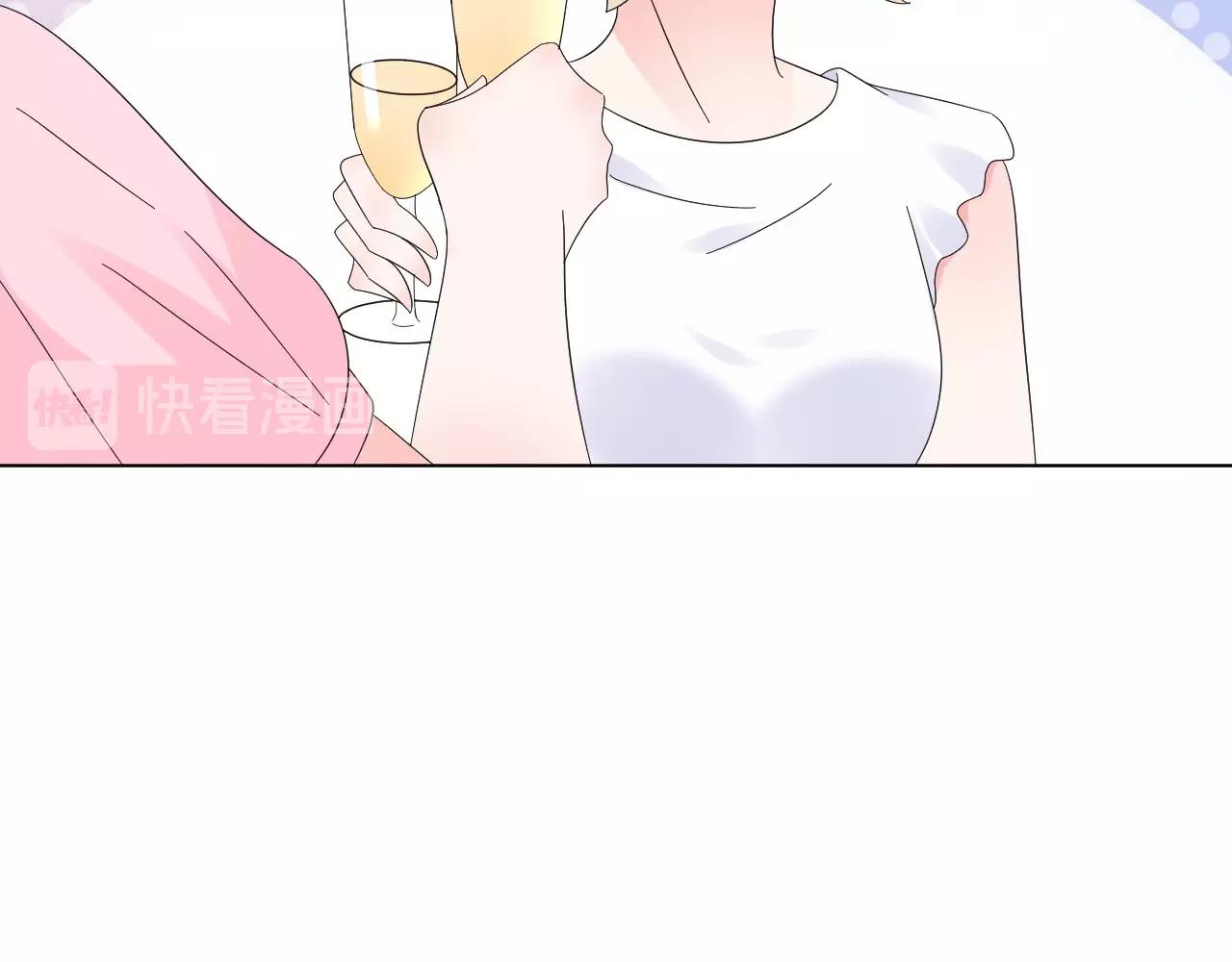 《总裁大人非我不可》第98话 她是我妹妹！ 第22页