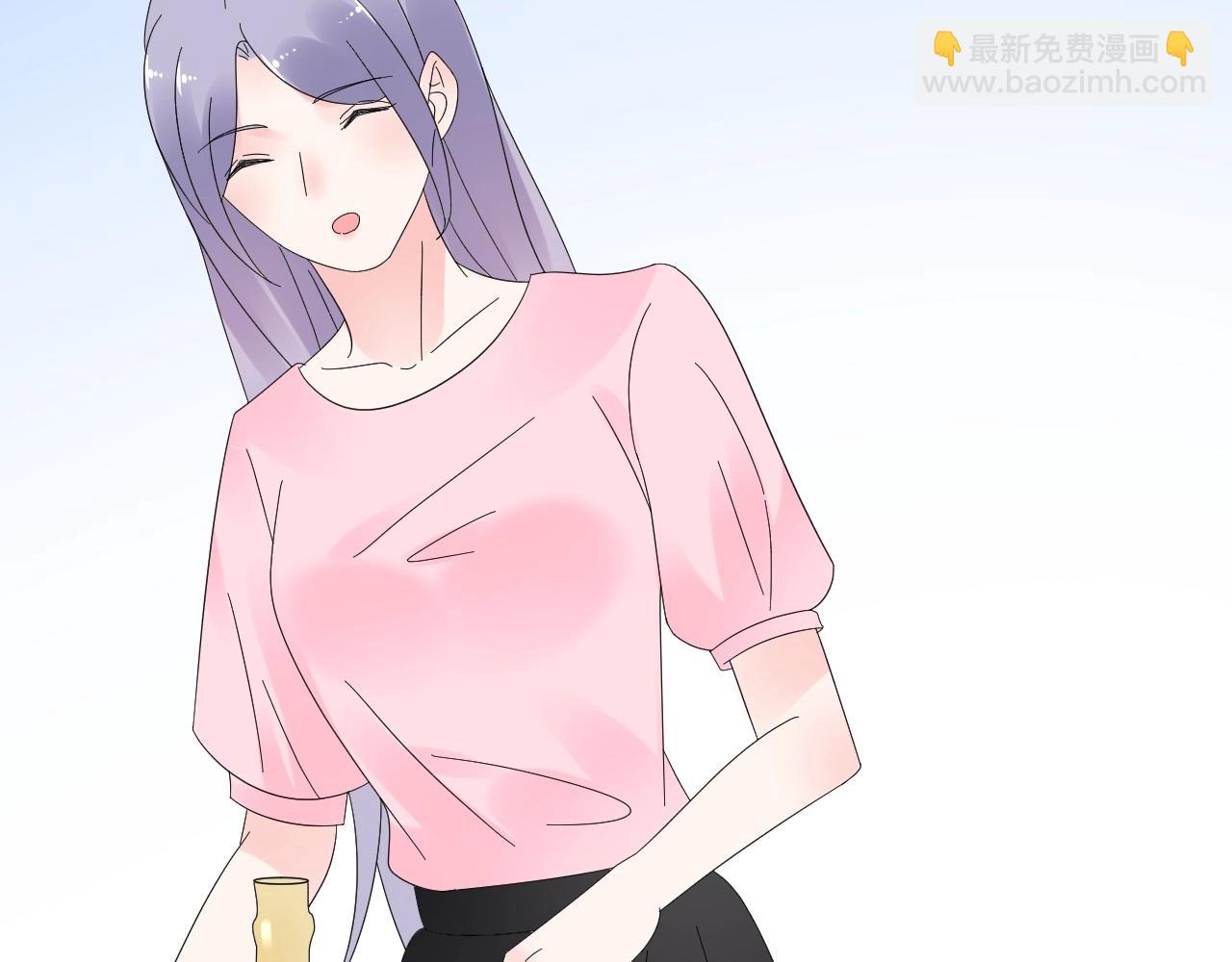 《总裁大人非我不可》第98话 她是我妹妹！ 第24页