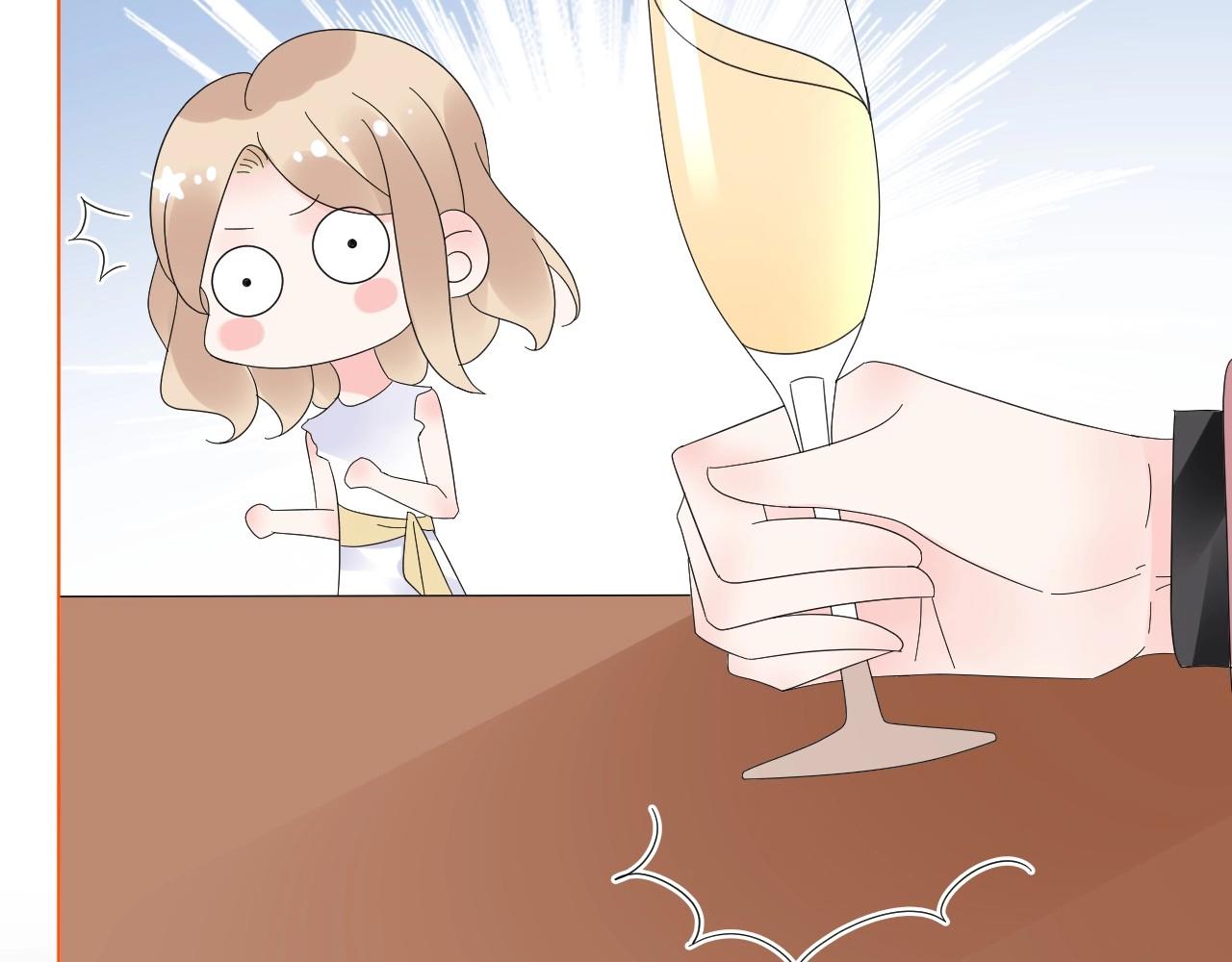 《总裁大人非我不可》第98话 她是我妹妹！ 第29页