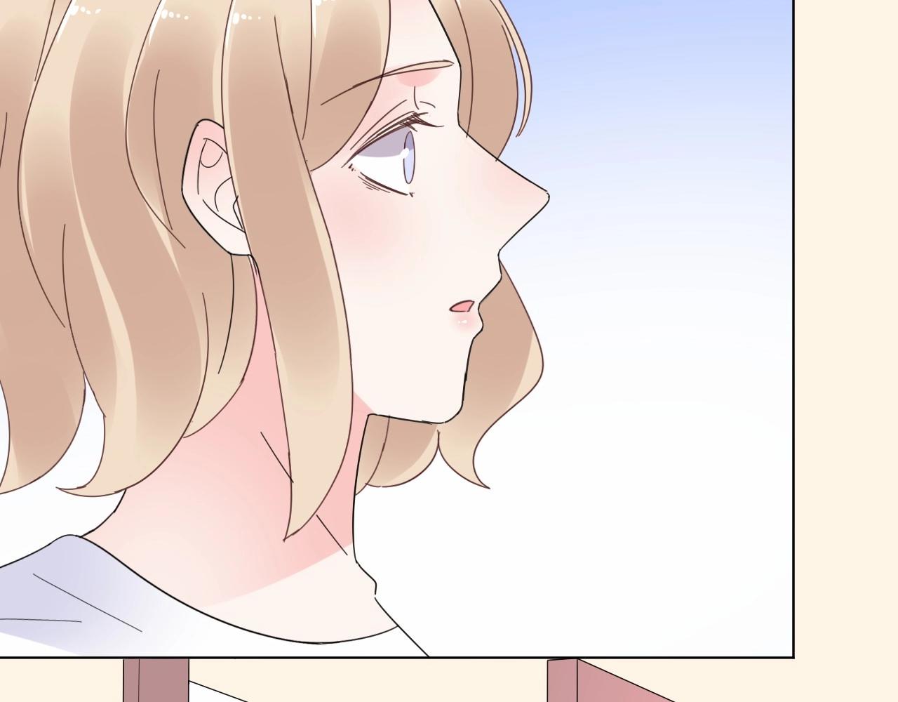 《总裁大人非我不可》第98话 她是我妹妹！ 第37页