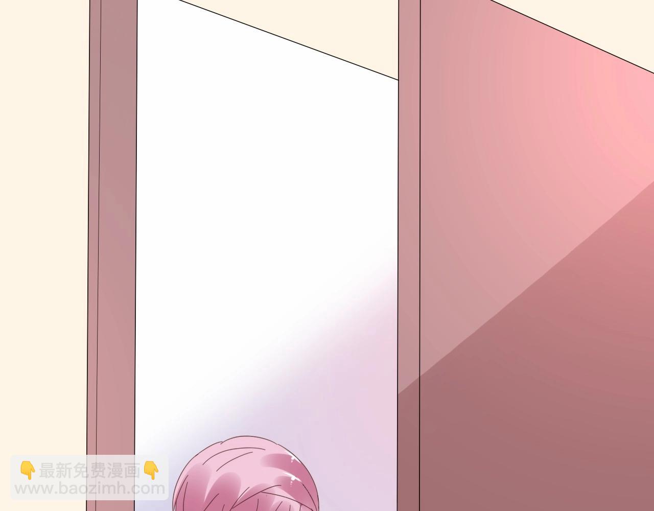 《总裁大人非我不可》第98话 她是我妹妹！ 第38页