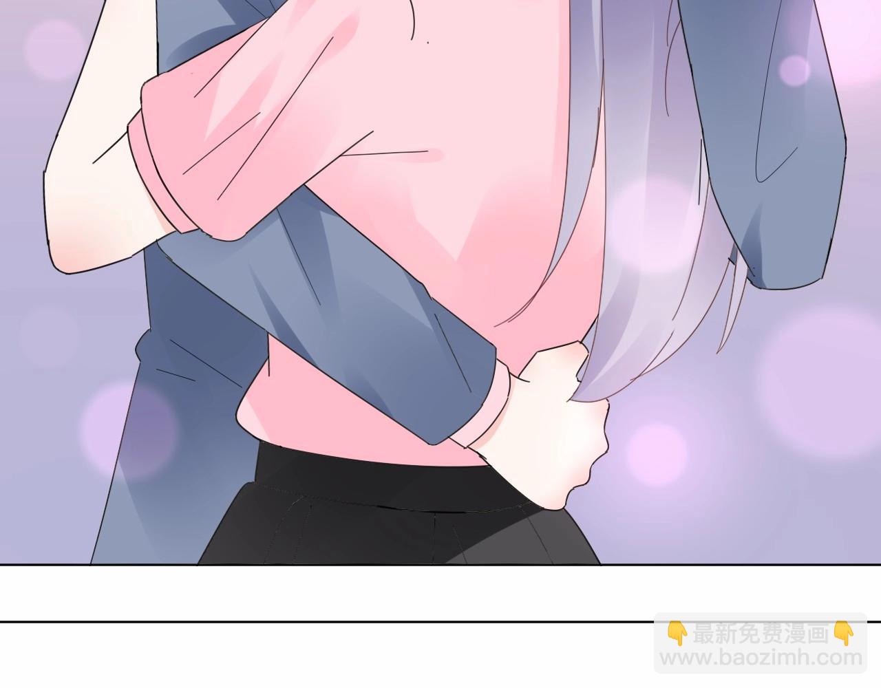《总裁大人非我不可》第98话 她是我妹妹！ 第48页