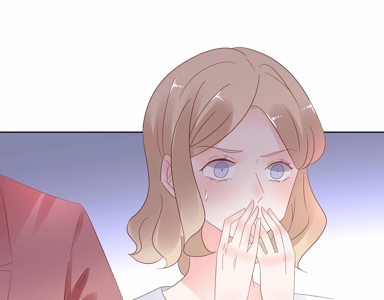 《总裁大人非我不可》第98话 她是我妹妹！ 第49页