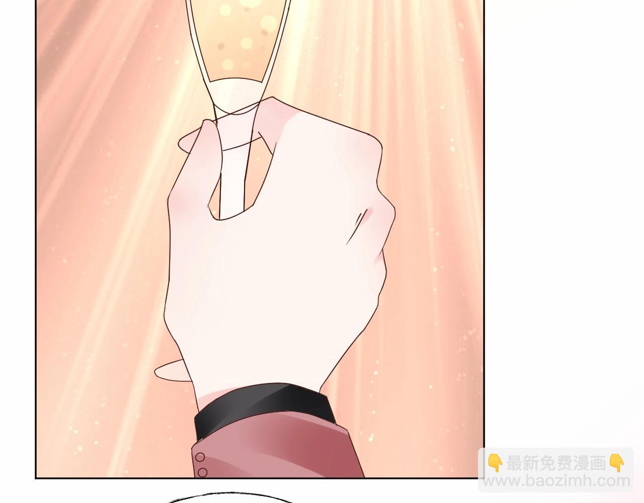 《总裁大人非我不可》第98话 她是我妹妹！ 第4页