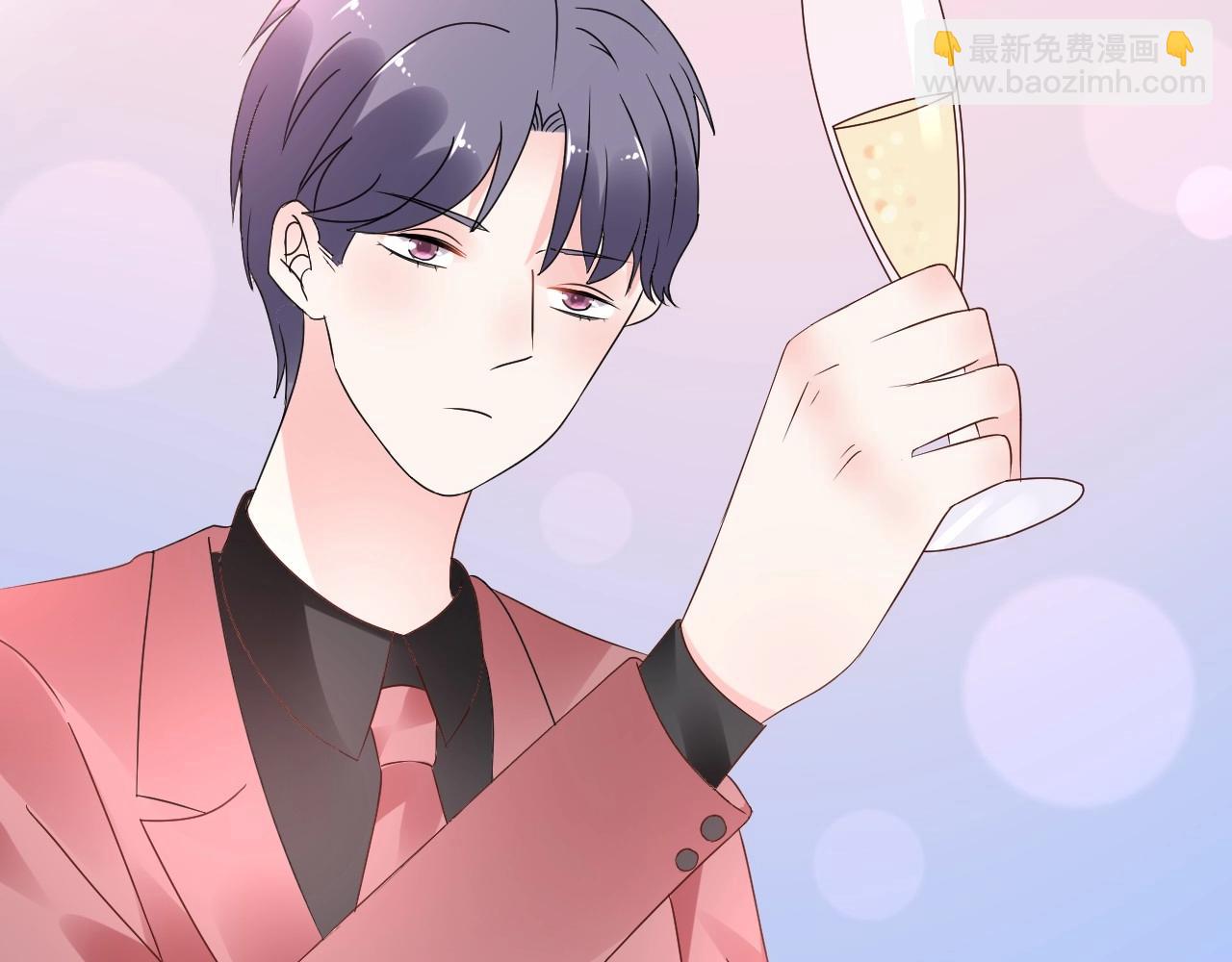 《总裁大人非我不可》第98话 她是我妹妹！ 第6页
