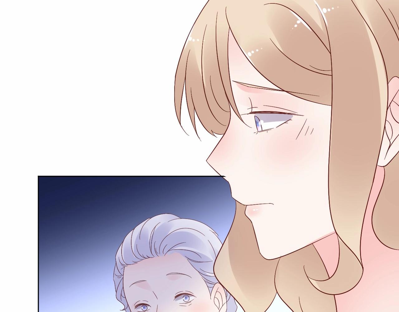 《总裁大人非我不可》第96话 帅哥加情话 第10页