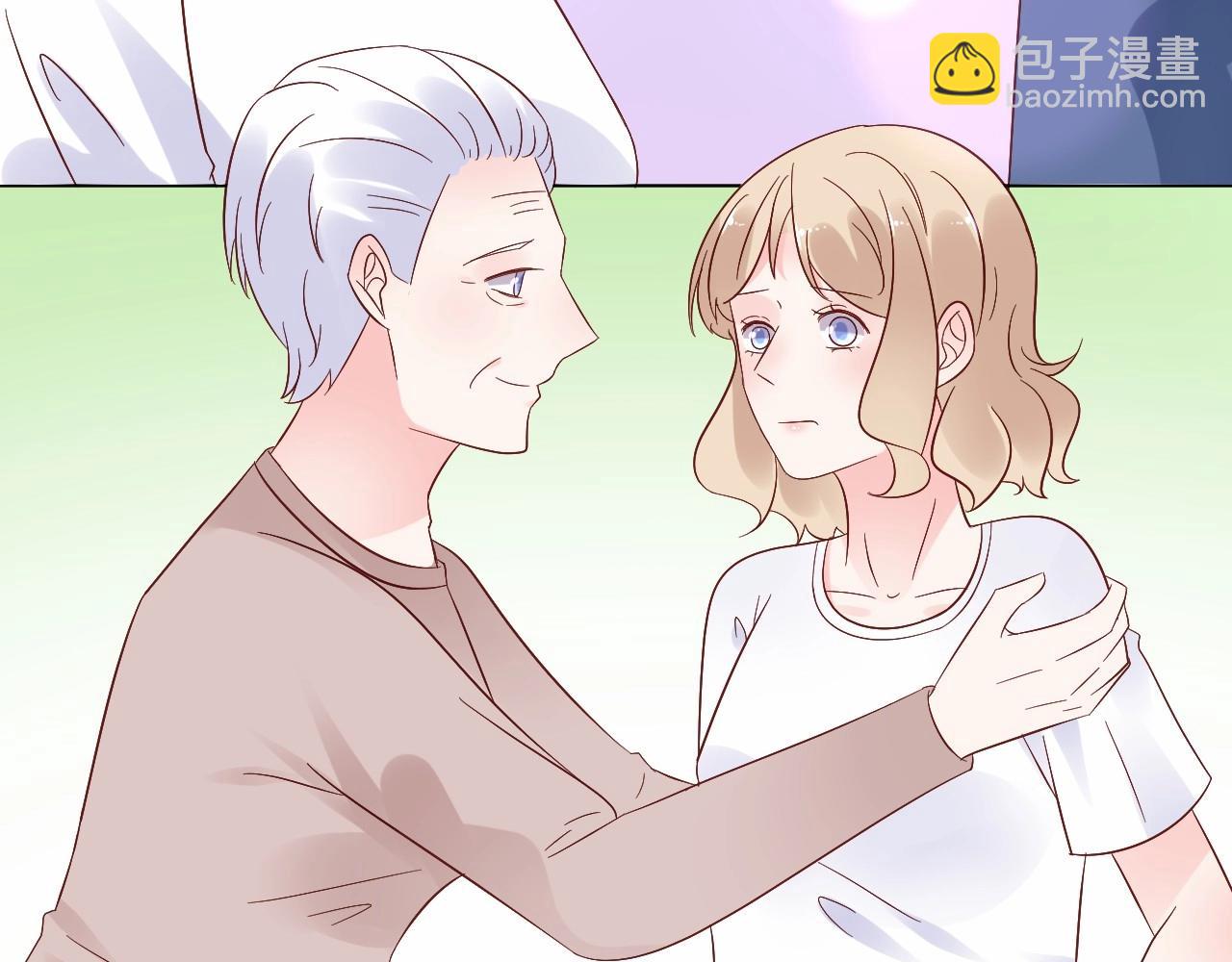 《总裁大人非我不可》第96话 帅哥加情话 第15页