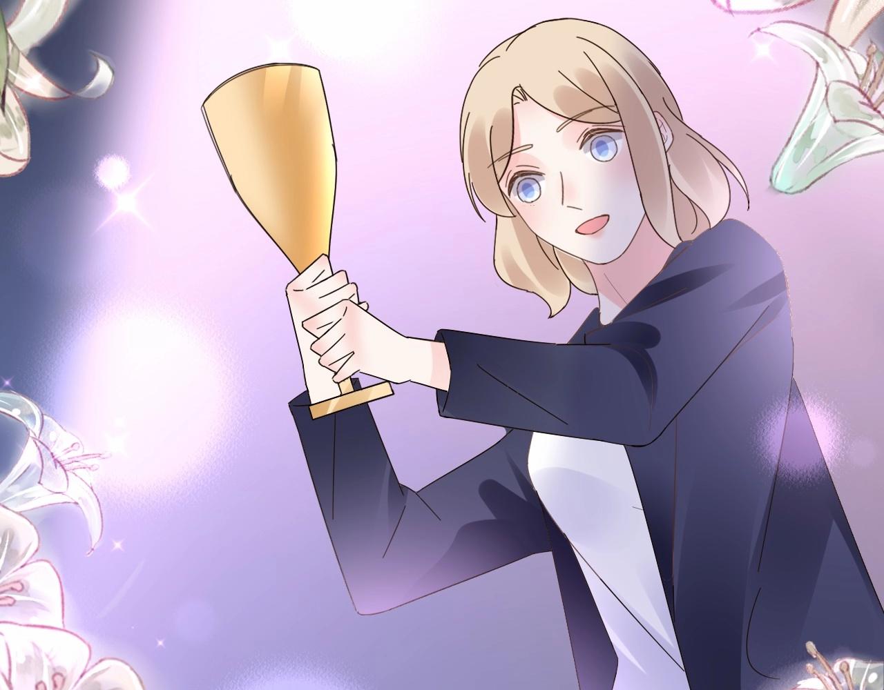 《总裁大人非我不可》第96话 帅哥加情话 第19页