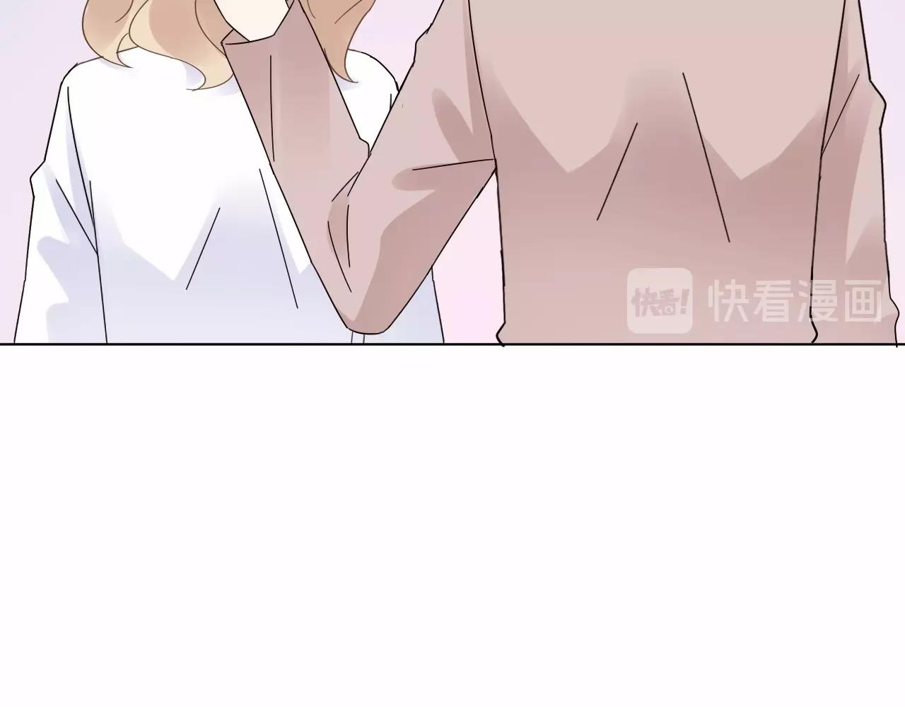 《总裁大人非我不可》第96话 帅哥加情话 第25页