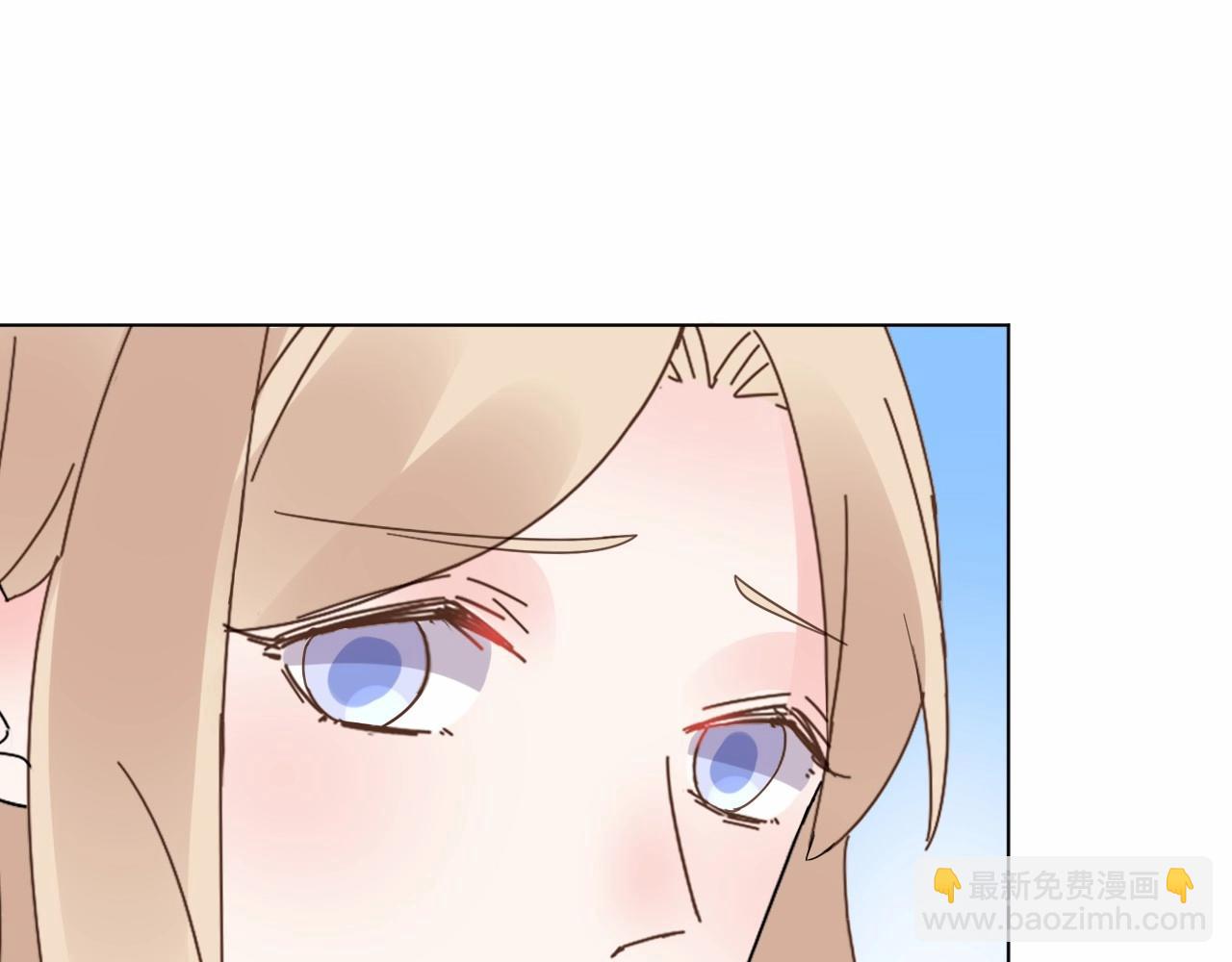 《总裁大人非我不可》第96话 帅哥加情话 第26页
