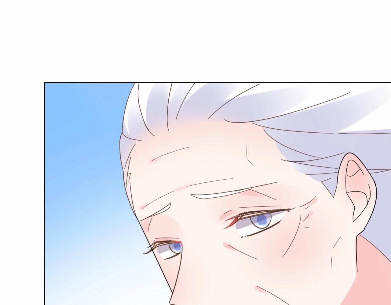 《总裁大人非我不可》第96话 帅哥加情话 第28页