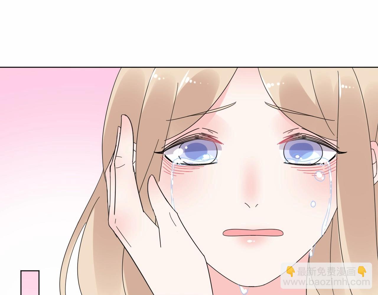 《总裁大人非我不可》第96话 帅哥加情话 第33页