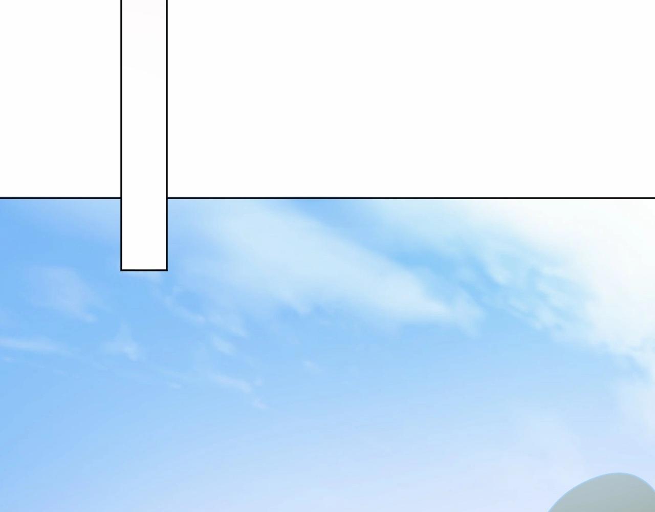 《总裁大人非我不可》第96话 帅哥加情话 第35页