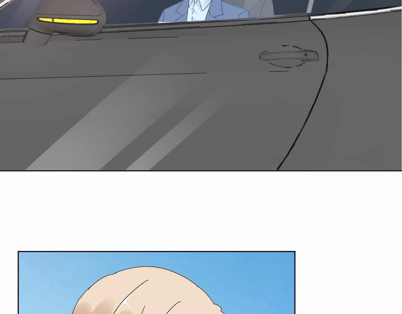 《总裁大人非我不可》第96话 帅哥加情话 第38页