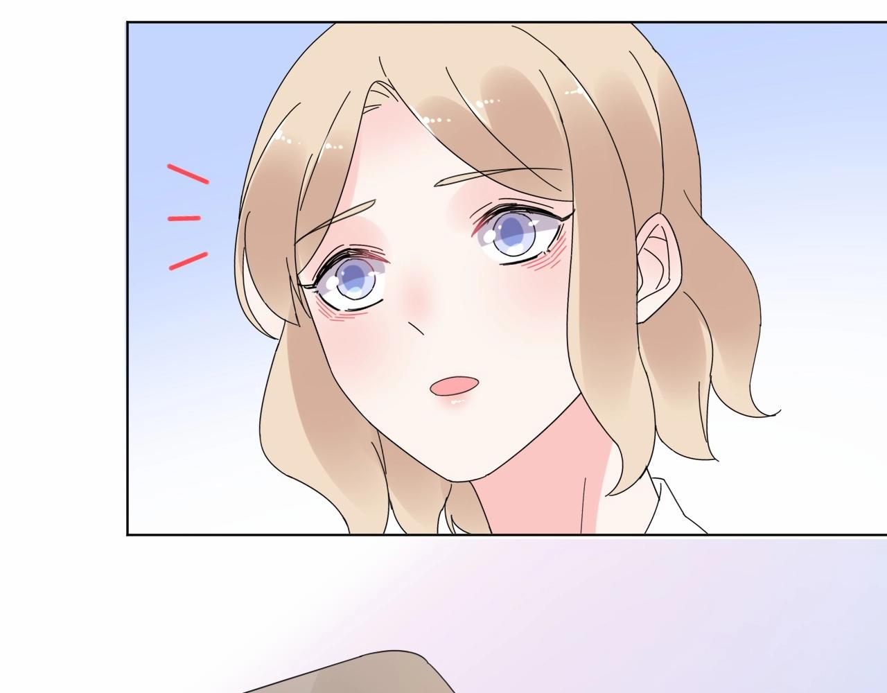 《总裁大人非我不可》第96话 帅哥加情话 第46页