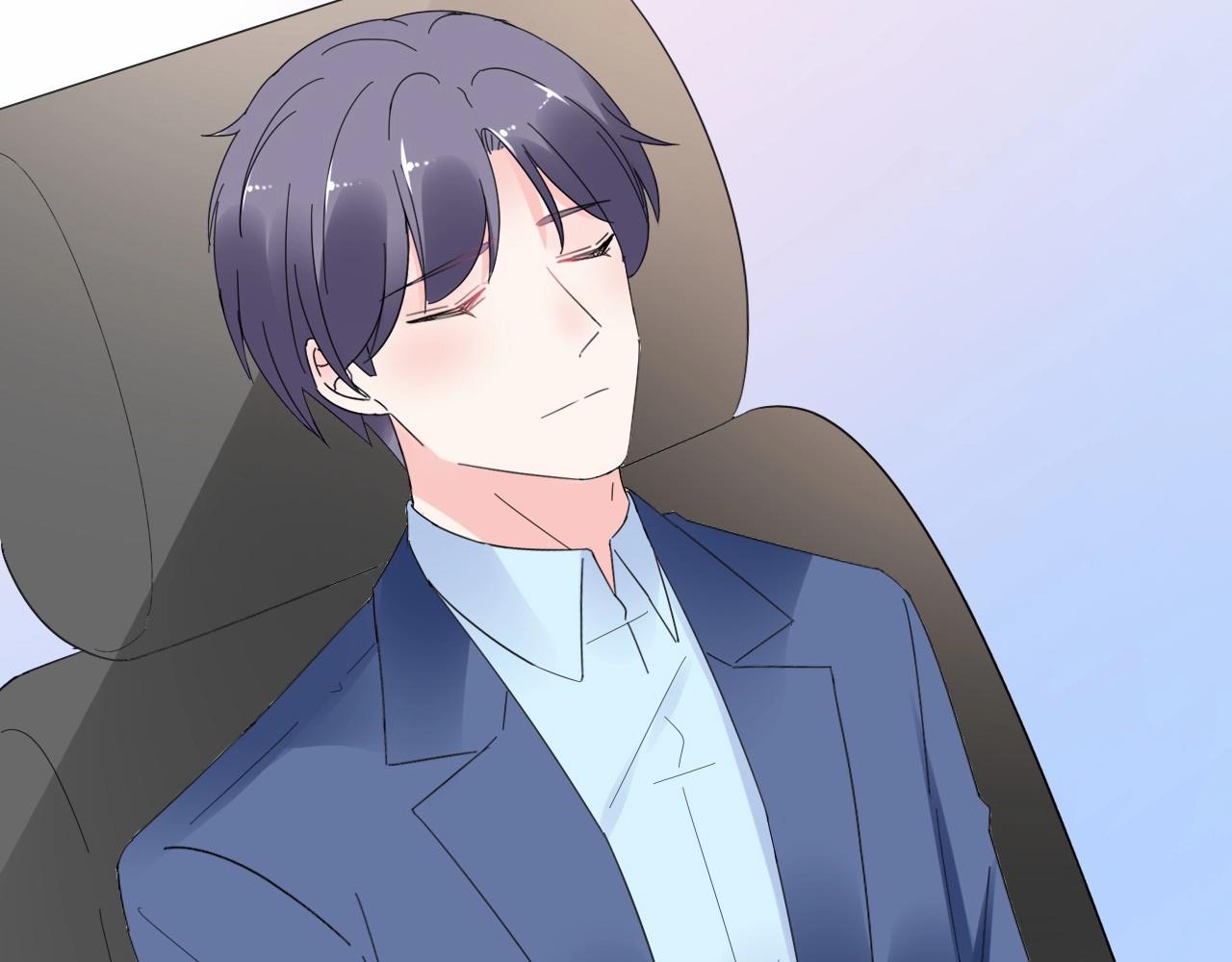 《总裁大人非我不可》第96话 帅哥加情话 第47页
