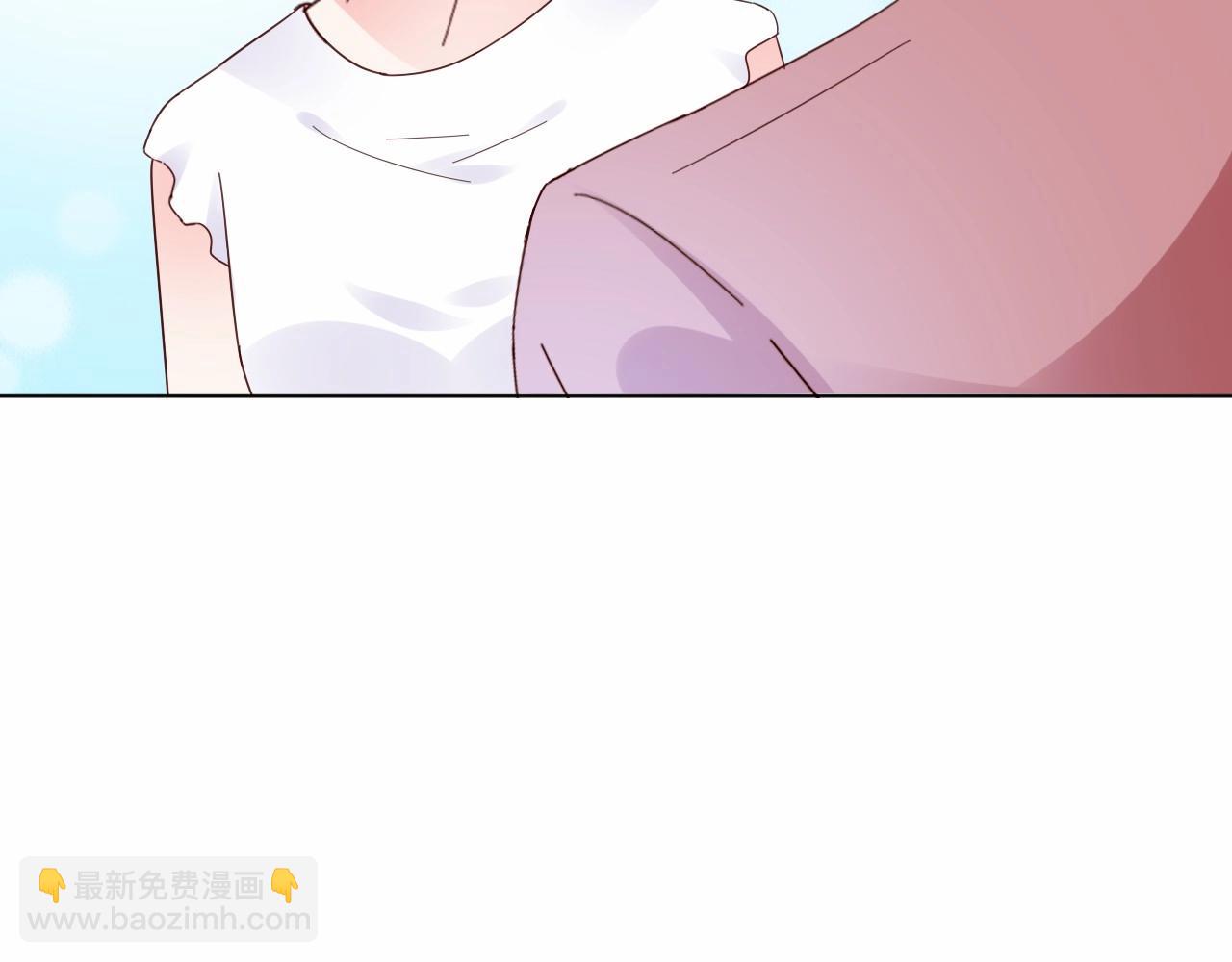 《总裁大人非我不可》第99话 他很在意你 第17页