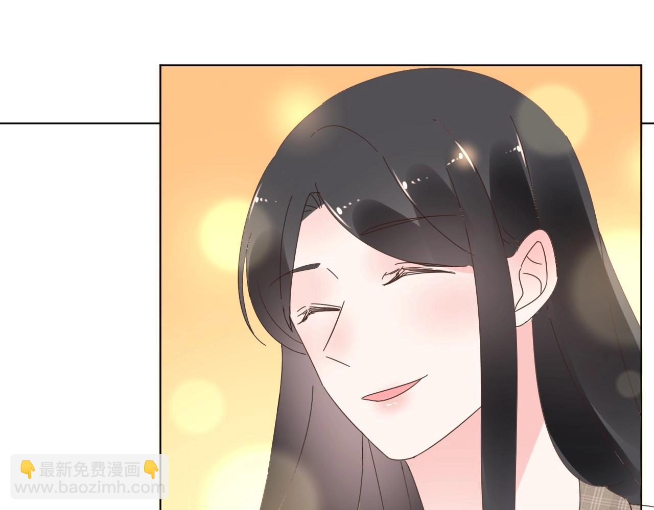 《总裁大人非我不可》第99话 他很在意你 第27页