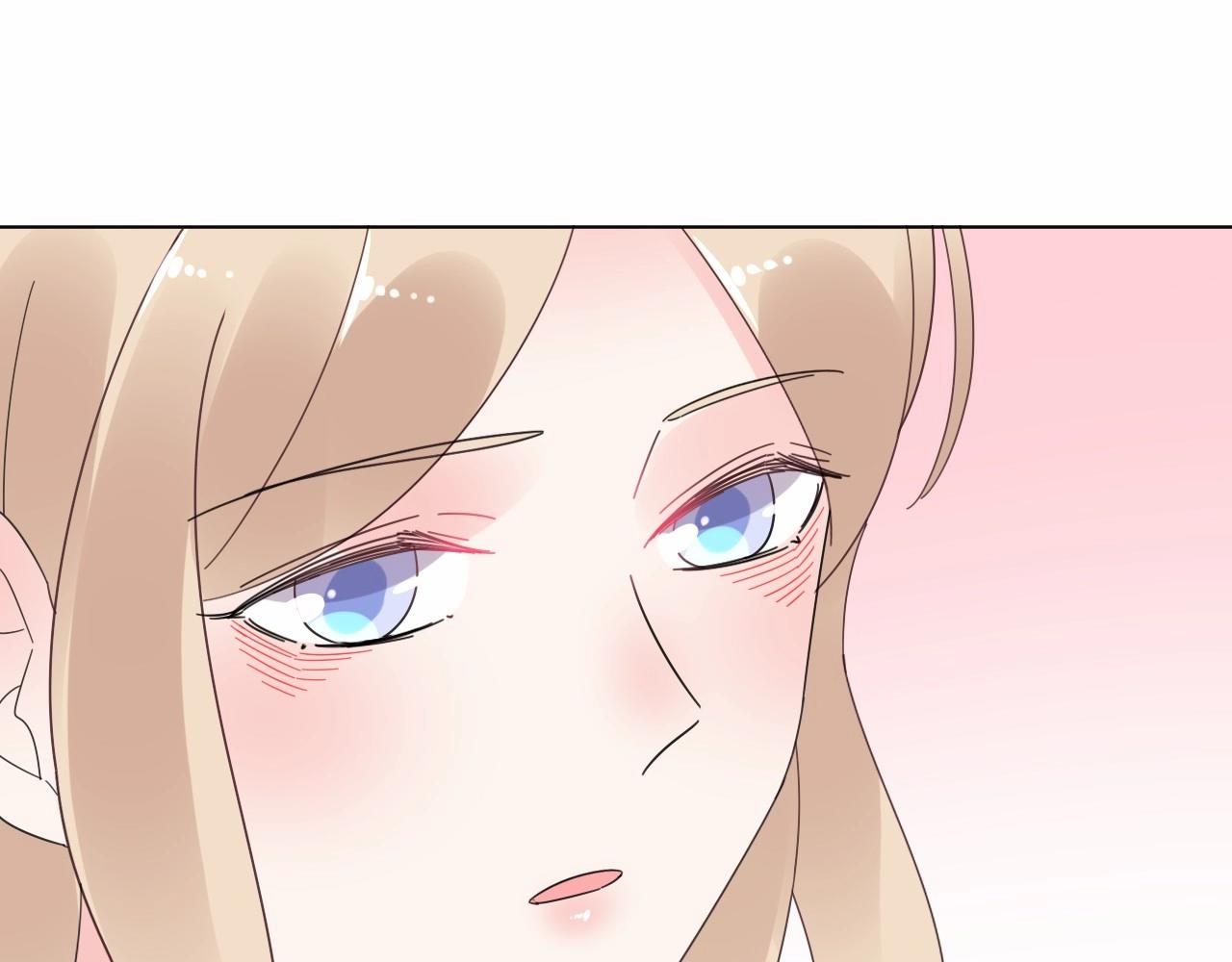 《总裁大人非我不可》第99话 他很在意你 第33页