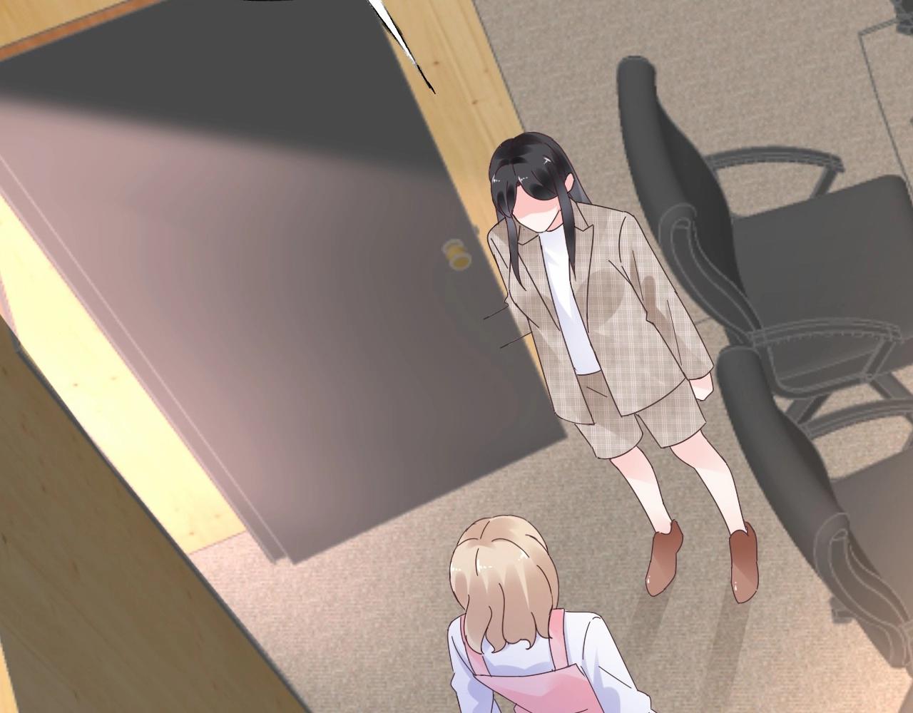 《总裁大人非我不可》第99话 他很在意你 第42页